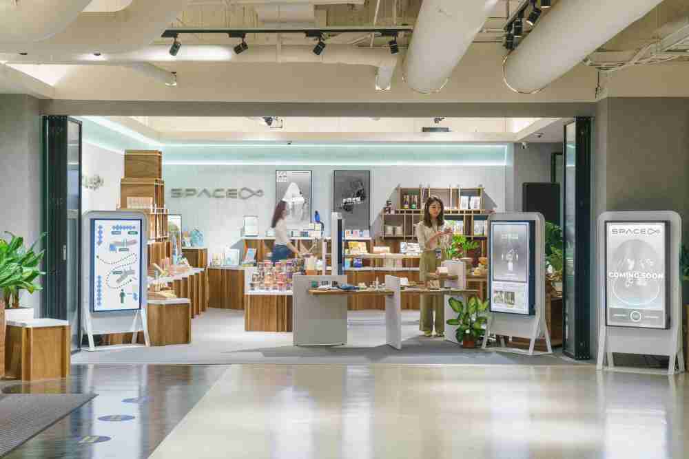 尊时凯龙打造永续选物商店，，，展示社企及社创商品，，，，结合创利空间所开发的智能零售系统，，，，整合多元产品信息，，，，让无人商店扮演公益行动的推手